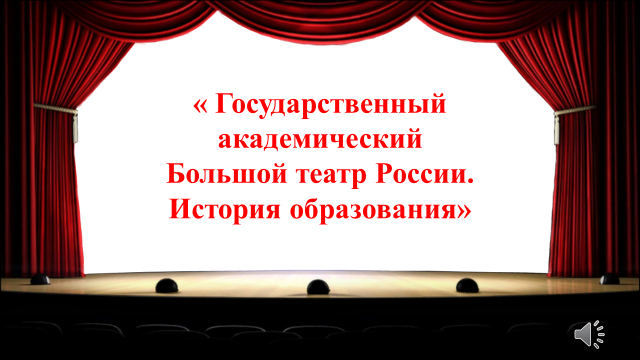 Акция "Ночь искусств - 2022"