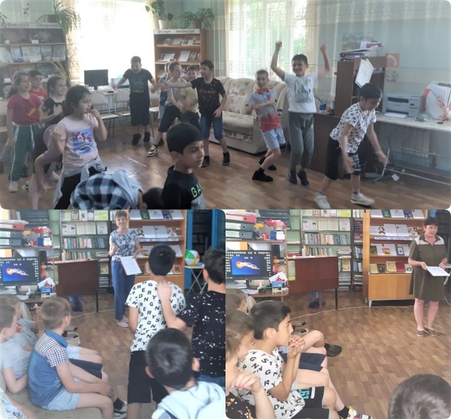 День защиты детей 