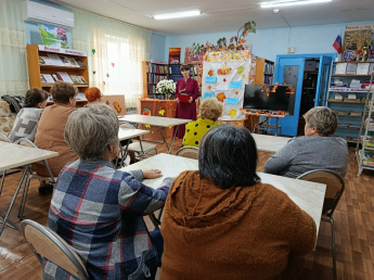 День добра и уважения