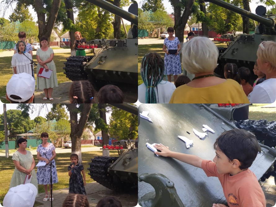 День памяти детей
