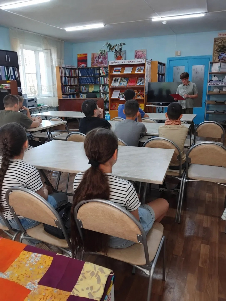 Фольклор кубанских казаков