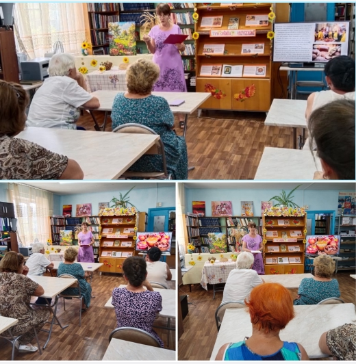Три Спаса августа
